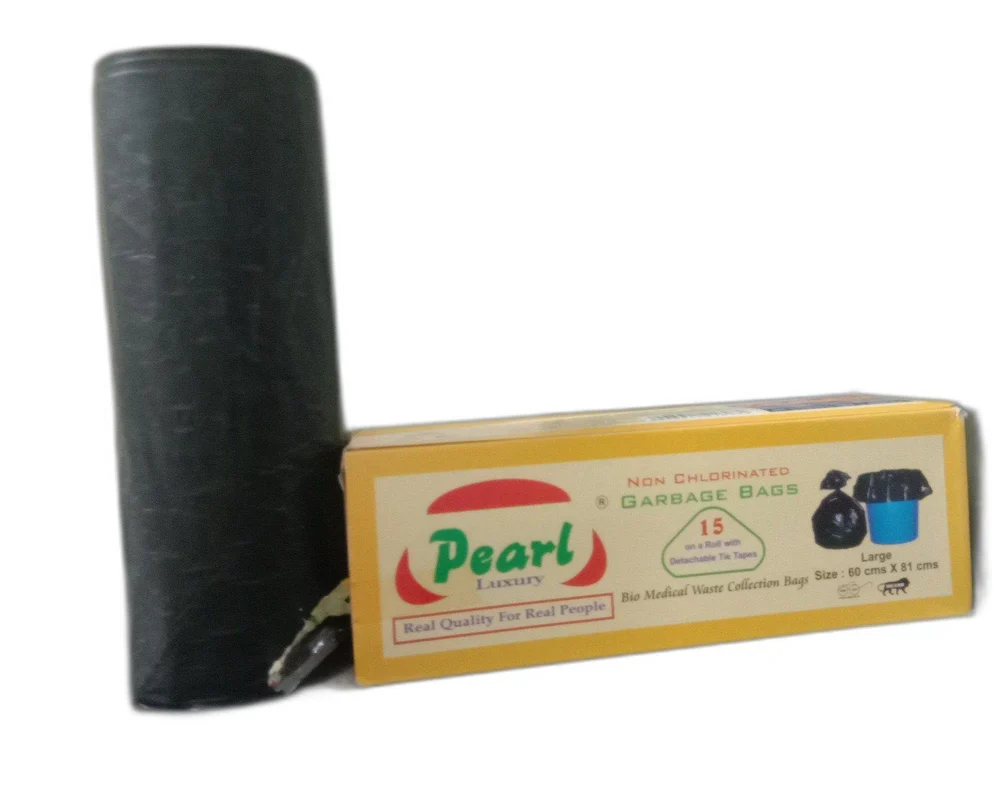 Garbage Cover (Larges)