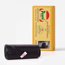 Garbage Cover (Small)